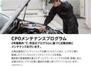 ＲＸ３００　Ｆスポーツ　レクサス認定中古車（ＣＰＯ）三眼フルＬＥＤヘッドランプ　セカンドパワーシート　セカンドシートヒーター　本革シート　前後方ドライブレコーダー（39枚目）
