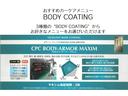 ＲＸ３００　Ｆスポーツ　レクサス認定中古車（ＣＰＯ）三眼フルＬＥＤヘッドランプ　セカンドパワーシート　セカンドシートヒーター　本革シート　前後方ドライブレコーダー（55枚目）