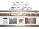 ＲＸ３００　Ｆスポーツ　レクサス認定中古車（ＣＰＯ）三眼フルＬＥＤヘッドランプ　セカンドパワーシート　セカンドシートヒーター　本革シート　前後方ドライブレコーダー（56枚目）