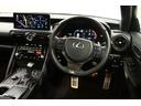 ＩＳ３００ｈ　ＦスポーツモードブラックＩＩＩ　レクサス認定中古車（ＣＰＯ）ムーンルーフ　パノラミックビューモニタ－　オレンジブレーキキャリパー　アクセサリーコンセント　ユピテルドライブレコーダー（前後）（9枚目）