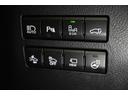 NX300h バージョンL レクサスU-Car ヘッドアップディスプレイ LEDヘッドランプ クリアランスソナー パノラミックビューモニタ- ブラインドスポットモニター 本革シート 18インチアルミ(切削光輝)(32枚目)