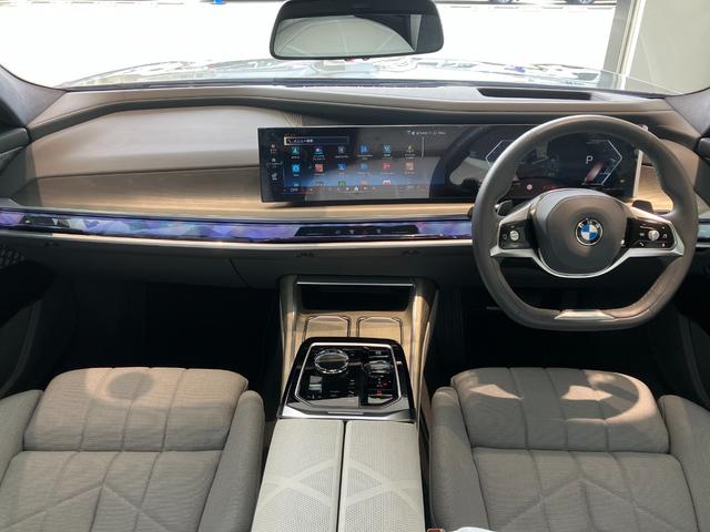 ＢＭＷ ７シリーズ