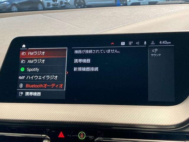 １シリーズ １１８ｄ　Ｍスポーツ　弊社社有車　アクティブクルーズコントロール　電動パワーシート　電動テールゲート　デジタルメーター　純正ナビゲーション（31枚目）