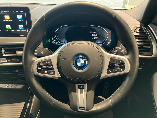 ＢＭＷ ｉＸ３