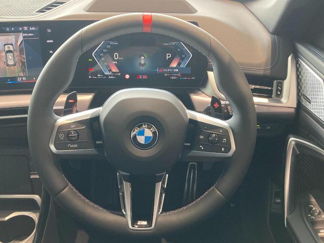 Ｘ１ Ｍ３５ｉ　ｘＤｒｉｖｅ　ハーマンカードンスピーカー　ヘッドアップディスプレイ　電動テールゲート　アクティブクルーズコントロール　全方位カメラ　パークディスタンスコントロール（23枚目）