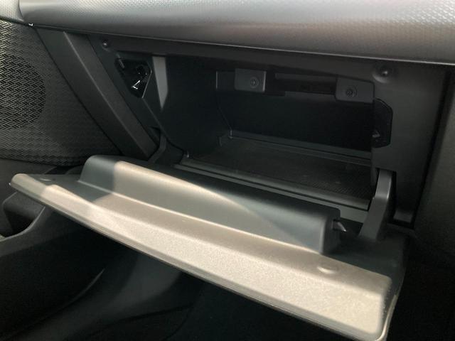 Ｘ１ Ｍ３５ｉ　ｘＤｒｉｖｅ　ハーマンカードンスピーカー　ヘッドアップディスプレイ　電動テールゲート　アクティブクルーズコントロール　全方位カメラ　パークディスタンスコントロール（31枚目）