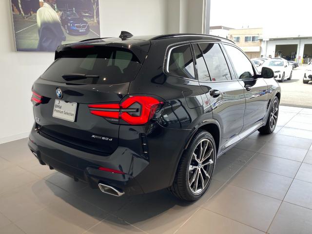 Ｘ３ ｘＤｒｉｖｅ　２０ｄ　Ｍスポーツ　ブラックヴァーネスカレザー　パノラマガラスサンルーフ　ハーマンカードンスピーカー　ヘッドアップディスプレイ　全方位カメラ　パークディスタンスコントロール（5枚目）