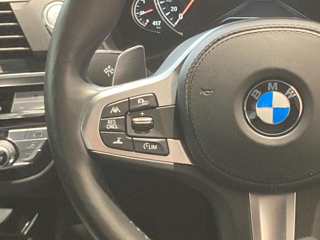 Ｘ３ ｘＤｒｉｖｅ　２０ｄ　Ｍスポーツ　ブラックヴァーネスカレザー　ヘッドアップディスプレイ　全方位カメラ　パークディスタンスコントロール　電動リアゲート　ジェスチャーコントロール　ミラーＥＴＣ（22枚目）