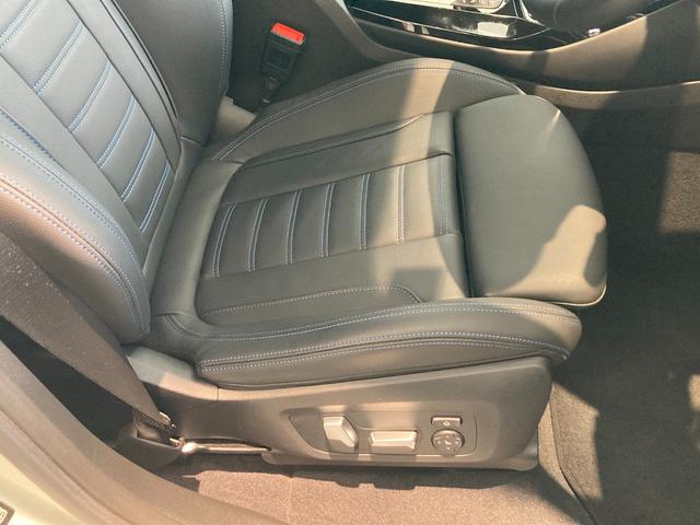 Ｘ３ ｘＤｒｉｖｅ　２０ｄ　Ｍスポーツ　ハーマンカードンスピーカー　レザーシート　ファインウッドトリム　２０インチアルミホイール　アクティブクルーズコントロール　ハンズオフアシスト　レーンキープアシスト　ヘッドアップディスプレイ（15枚目）