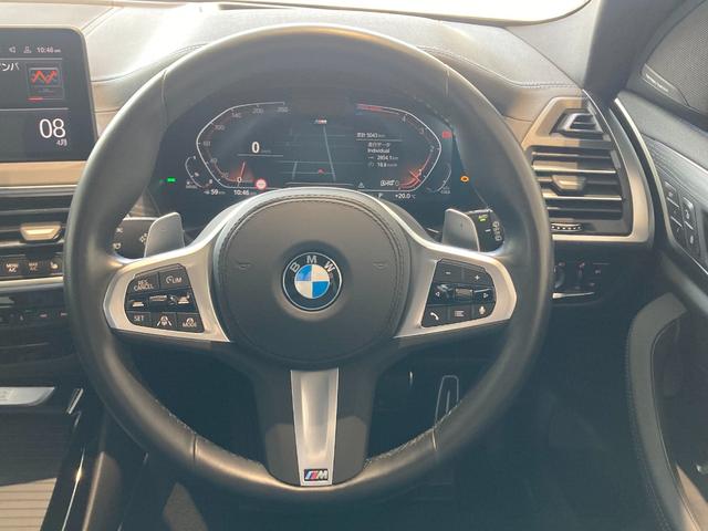 Ｘ３ ｘＤｒｉｖｅ　２０ｄ　Ｍスポーツ　ハーマンカードンスピーカー　レザーシート　ファインウッドトリム　２０インチアルミホイール　アクティブクルーズコントロール　ハンズオフアシスト　レーンキープアシスト　ヘッドアップディスプレイ（22枚目）