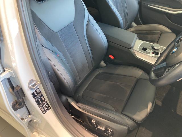 3シリーズ 320d xDrive Mスポーツ 19インチアルミホイール ヘッドアップディスプレイ 電動トラン シートヒーター  ランバーサポート 純正前後ドライブレコーダー ハンズオフアシスト レンタカーアップ(17枚目)