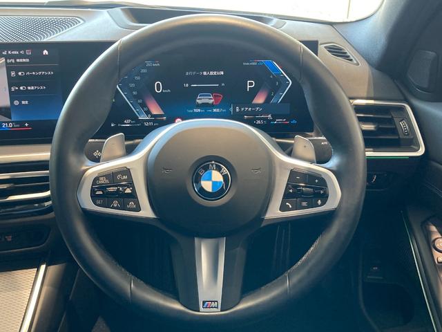 3シリーズ 320d xDrive Mスポーツ 19インチアルミホイール ヘッドアップディスプレイ 電動トラン シートヒーター  ランバーサポート 純正前後ドライブレコーダー ハンズオフアシスト レンタカーアップ(26枚目)