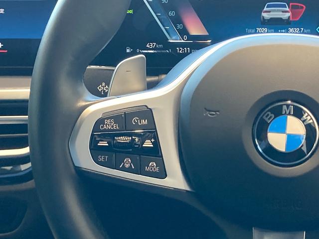 3シリーズ 320d xDrive Mスポーツ 19インチアルミホイール ヘッドアップディスプレイ 電動トラン シートヒーター  ランバーサポート 純正前後ドライブレコーダー ハンズオフアシスト レンタカーアップ(28枚目)