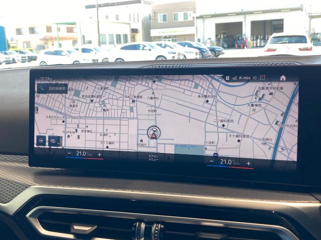 3シリーズ 320d xDrive Mスポーツ 19インチアルミホイール ヘッドアップディスプレイ 電動トラン シートヒーター  ランバーサポート 純正前後ドライブレコーダー ハンズオフアシスト レンタカーアップ(35枚目)