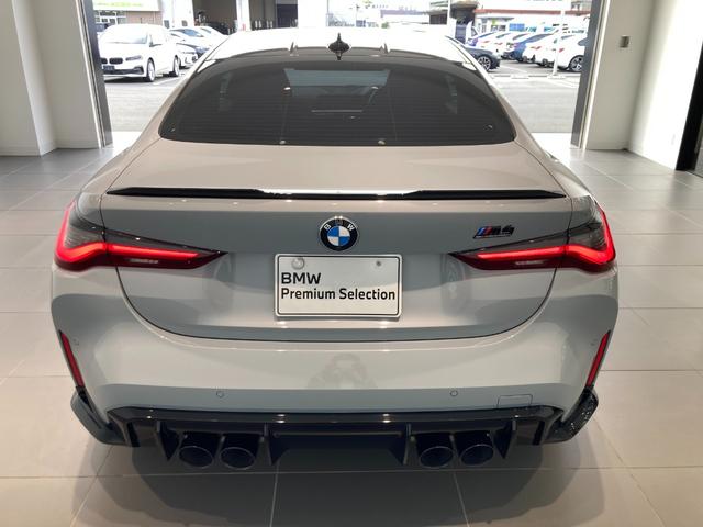Ｍ４ Ｍ４クーペ　コンペティション　Ｍ　ｘＤｒｉｖｅ　パーキングアシスト　全方位カメラ　ハーマンカードンスピーカー　ブラックメリノレザー　電動トランク　ヘッドアップディスプレイ（6枚目）