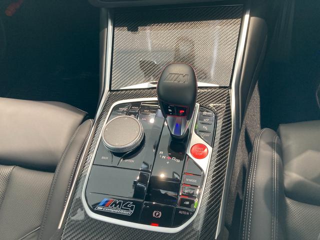 Ｍ４ Ｍ４クーペ　コンペティション　Ｍ　ｘＤｒｉｖｅ　パーキングアシスト　全方位カメラ　ハーマンカードンスピーカー　ブラックメリノレザー　電動トランク　ヘッドアップディスプレイ（23枚目）