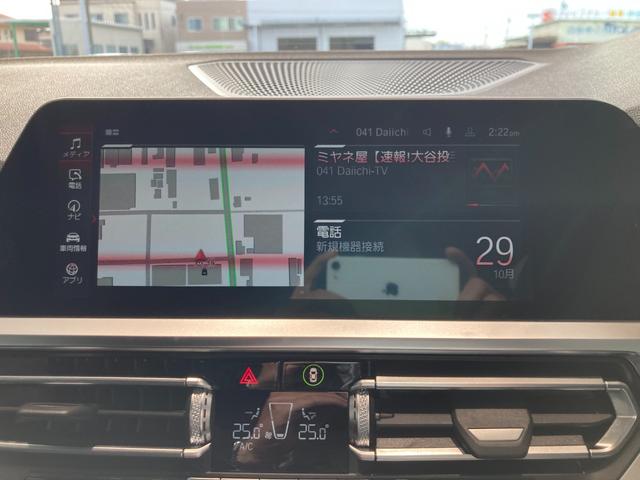 Ｍ４ Ｍ４クーペ　コンペティション　Ｍ　ｘＤｒｉｖｅ　パーキングアシスト　全方位カメラ　ハーマンカードンスピーカー　ブラックメリノレザー　電動トランク　ヘッドアップディスプレイ（29枚目）