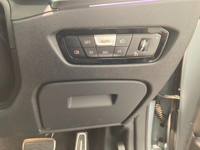 Ｍ４ Ｍ４クーペ　コンペティション　Ｍ　ｘＤｒｉｖｅ　パーキングアシスト　全方位カメラ　ハーマンカードンスピーカー　ブラックメリノレザー　電動トランク　ヘッドアップディスプレイ（33枚目）