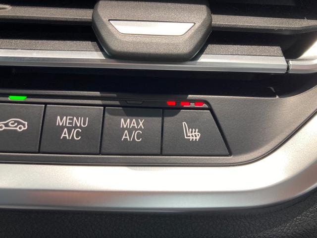 Ｍ４ Ｍ４クーペ　コンペティション　Ｍ　ｘＤｒｉｖｅ　パーキングアシスト　全方位カメラ　ハーマンカードンスピーカー　ブラックメリノレザー　電動トランク　ヘッドアップディスプレイ（35枚目）