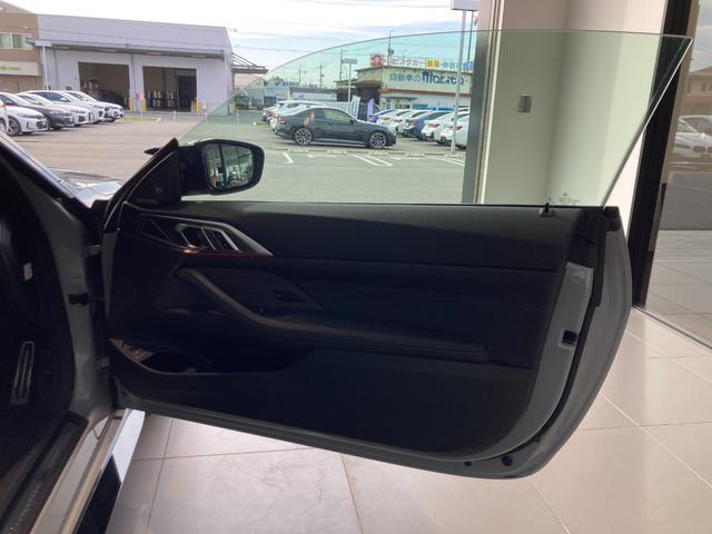 Ｍ４ Ｍ４クーペ　コンペティション　Ｍ　ｘＤｒｉｖｅ　パーキングアシスト　全方位カメラ　ハーマンカードンスピーカー　ブラックメリノレザー　電動トランク　ヘッドアップディスプレイ（37枚目）