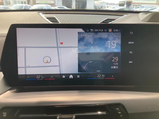 Ｘ２ ｘＤｒｉｖｅ　２０ｉ　Ｍスポーツハイラインパッケージ　アイコニックグロー　ブラックヴァーネスカレザー　ハーマンカードンスピーカー　ヘッドアップディスプレイ　純正前後ドラレコ　全方位カメラ　サンルーフ（24枚目）