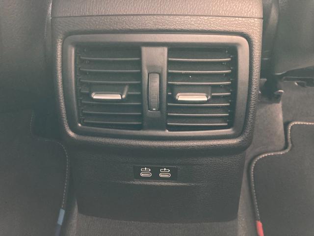 Ｘ１ ｘＤｒｉｖｅ　１８ｄ　ｘライン　アクティブクルーズコントロール　バックカメラ　パークディスタンスコントロール　電動リアゲート　前席パワーシート　ミラーＥＴＣ（18枚目）