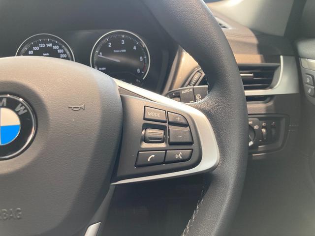 Ｘ１ ｘＤｒｉｖｅ　１８ｄ　ｘライン　アクティブクルーズコントロール　バックカメラ　パークディスタンスコントロール　電動リアゲート　前席パワーシート　ミラーＥＴＣ（23枚目）