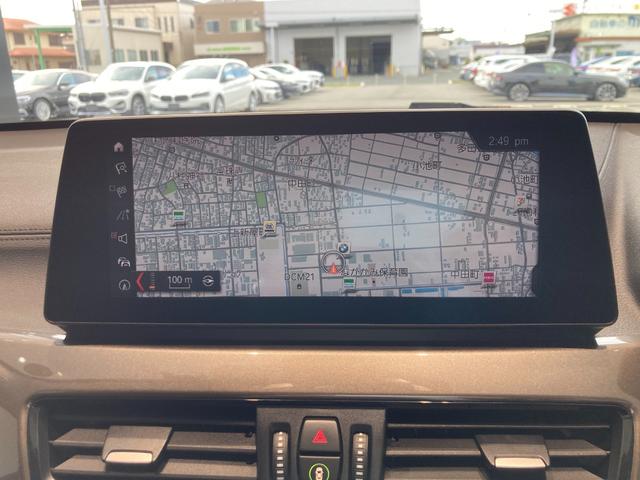 Ｘ１ ｘＤｒｉｖｅ　１８ｄ　ｘライン　アクティブクルーズコントロール　バックカメラ　パークディスタンスコントロール　電動リアゲート　前席パワーシート　ミラーＥＴＣ（24枚目）