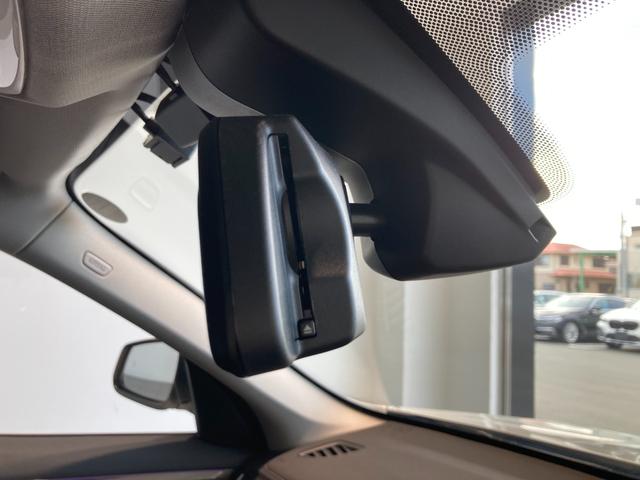 Ｘ１ ｘＤｒｉｖｅ　１８ｄ　ｘライン　アクティブクルーズコントロール　バックカメラ　パークディスタンスコントロール　電動リアゲート　前席パワーシート　ミラーＥＴＣ（32枚目）