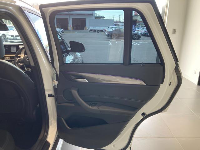 Ｘ１ ｘＤｒｉｖｅ　１８ｄ　ｘライン　アクティブクルーズコントロール　バックカメラ　パークディスタンスコントロール　電動リアゲート　前席パワーシート　ミラーＥＴＣ（37枚目）