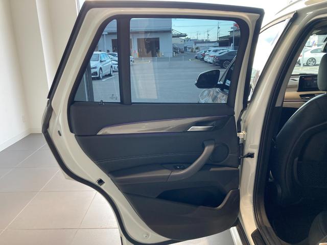 Ｘ１ ｘＤｒｉｖｅ　１８ｄ　ｘライン　アクティブクルーズコントロール　バックカメラ　パークディスタンスコントロール　電動リアゲート　前席パワーシート　ミラーＥＴＣ（38枚目）