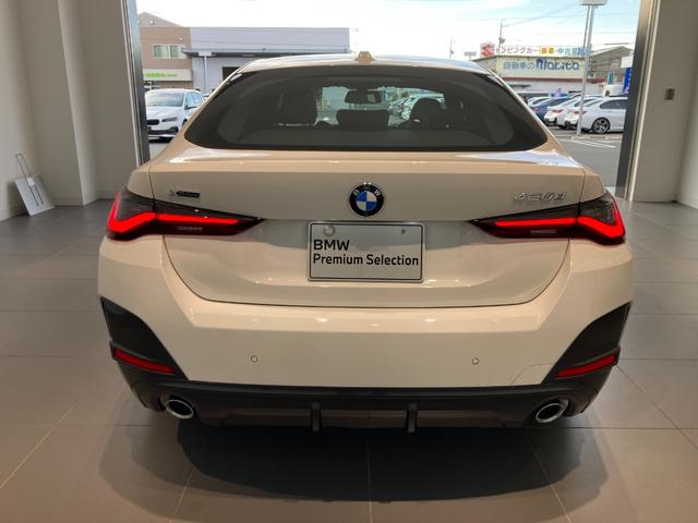 ４シリーズ ４２０ｄ　ｘＤｒｉｖｅグランクーペ　Ｍスポーツ　カーブドディスプレイ　全方位カメラ　パークディスタンスコントロール　アクティブクルーズコントロール　ヘッドアップディスプレイ　ミラーＥＴＣ（5枚目）