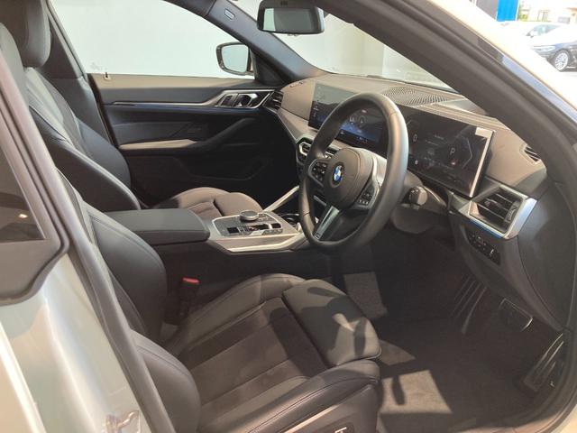 ４シリーズ ４２０ｄ　ｘＤｒｉｖｅグランクーペ　Ｍスポーツ　カーブドディスプレイ　全方位カメラ　パークディスタンスコントロール　アクティブクルーズコントロール　ヘッドアップディスプレイ　ミラーＥＴＣ（11枚目）