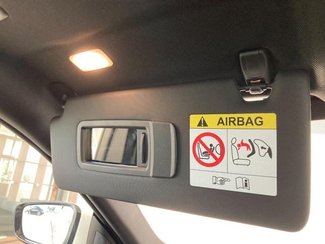 ４シリーズ ４２０ｄ　ｘＤｒｉｖｅグランクーペ　Ｍスポーツ　カーブドディスプレイ　全方位カメラ　パークディスタンスコントロール　アクティブクルーズコントロール　ヘッドアップディスプレイ　ミラーＥＴＣ（26枚目）