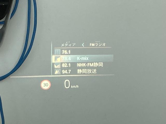 ４シリーズ ４２０ｄ　ｘＤｒｉｖｅグランクーペ　Ｍスポーツ　カーブドディスプレイ　全方位カメラ　パークディスタンスコントロール　アクティブクルーズコントロール　ヘッドアップディスプレイ　ミラーＥＴＣ（36枚目）