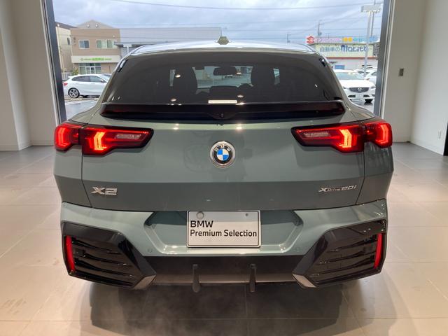 X2 xDrive 20i Mスポーツハイラインパッケージ ブラックヴァーネスカレザー シートヒーター 電動リアゲート 全方位カメラ パークディスタンスコントロール ヘッドアップディスプレイ ハーマンカードンスピーカー 純正前後ドライブレコーダー(6枚目)
