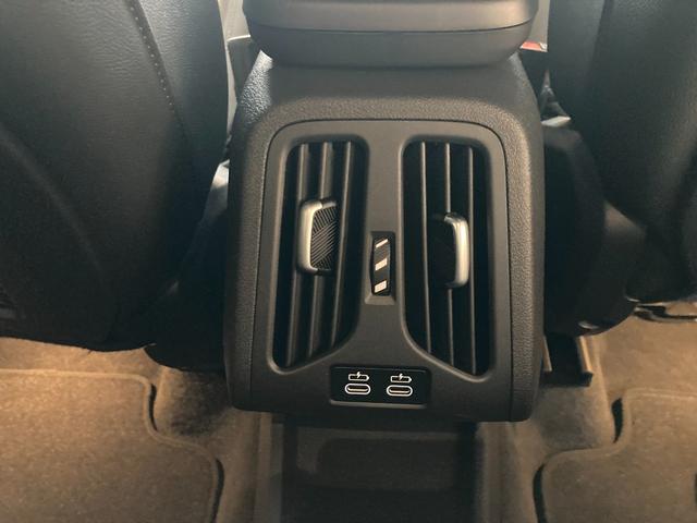 X2 xDrive 20i Mスポーツハイラインパッケージ ブラックヴァーネスカレザー シートヒーター 電動リアゲート 全方位カメラ パークディスタンスコントロール ヘッドアップディスプレイ ハーマンカードンスピーカー 純正前後ドライブレコーダー(18枚目)