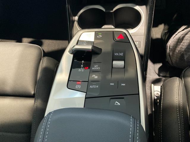 X2 xDrive 20i Mスポーツハイラインパッケージ ブラックヴァーネスカレザー シートヒーター 電動リアゲート 全方位カメラ パークディスタンスコントロール ヘッドアップディスプレイ ハーマンカードンスピーカー 純正前後ドライブレコーダー(25枚目)