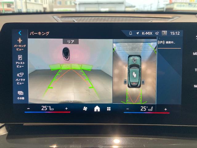 X2 xDrive 20i Mスポーツハイラインパッケージ ブラックヴァーネスカレザー シートヒーター 電動リアゲート 全方位カメラ パークディスタンスコントロール ヘッドアップディスプレイ ハーマンカードンスピーカー 純正前後ドライブレコーダー(33枚目)