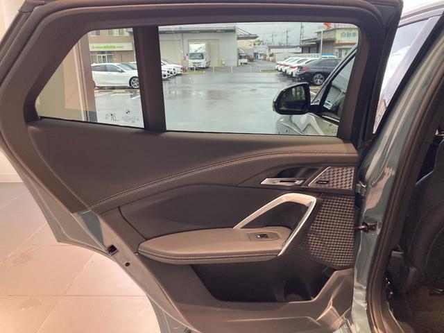 X2 xDrive 20i Mスポーツハイラインパッケージ ブラックヴァーネスカレザー シートヒーター 電動リアゲート 全方位カメラ パークディスタンスコントロール ヘッドアップディスプレイ ハーマンカードンスピーカー 純正前後ドライブレコーダー(39枚目)