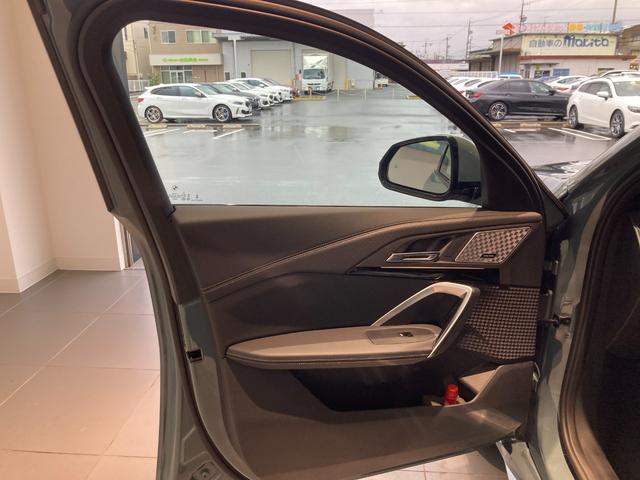 X2 xDrive 20i Mスポーツハイラインパッケージ ブラックヴァーネスカレザー シートヒーター 電動リアゲート 全方位カメラ パークディスタンスコントロール ヘッドアップディスプレイ ハーマンカードンスピーカー 純正前後ドライブレコーダー(40枚目)