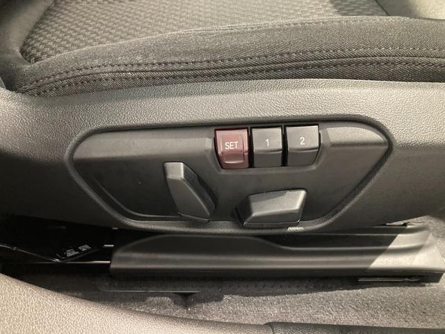 1シリーズ 118i プレイ ワンオーナー 運転席電動シート 純正ナビゲーション バックカメラ パークディスタンスコントロール 電動リアゲート ミラーETC(20枚目)