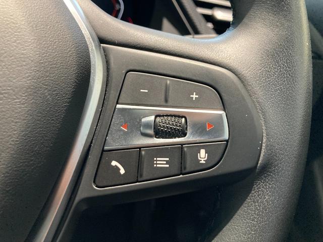 1シリーズ 118i プレイ ワンオーナー 運転席電動シート 純正ナビゲーション バックカメラ パークディスタンスコントロール 電動リアゲート ミラーETC(24枚目)