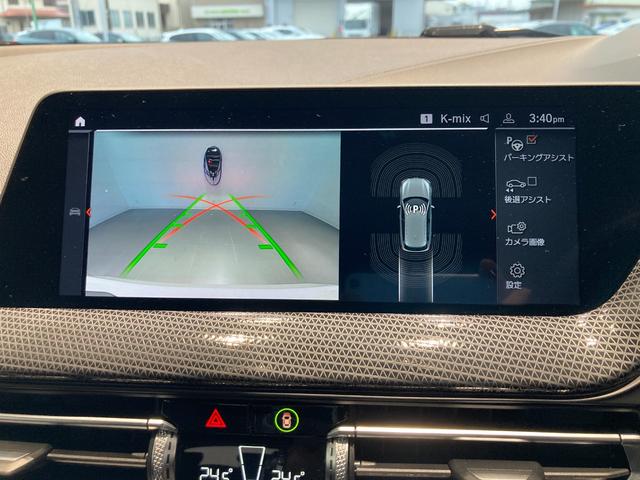 1シリーズ 118i プレイ ワンオーナー 運転席電動シート 純正ナビゲーション バックカメラ パークディスタンスコントロール 電動リアゲート ミラーETC(32枚目)