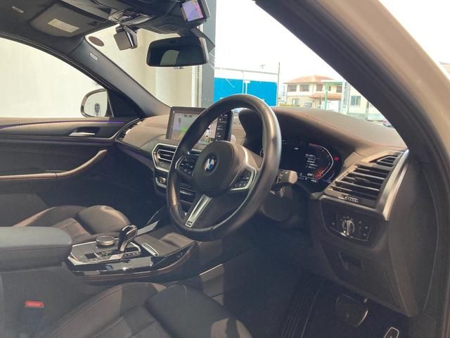 ���̑��A�F�蒆�Îԕۏ؂⃁���e���X���e�ɂ��܂��Ă��A���s���ȓ_���������܂����炲���₭�������B���[������������悤�ɂ�������Ƃ������������Ă��������܂��I