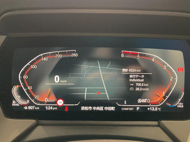 １シリーズ １１８ｄ　プレイ　弊社使用車　１７インチアルミホイール　電動テールゲート　ヘッドアップディスプレイ　バックカメラ　パーキングアシスト　アクティブクルーズコントロール　フロント電動シート（27枚目）