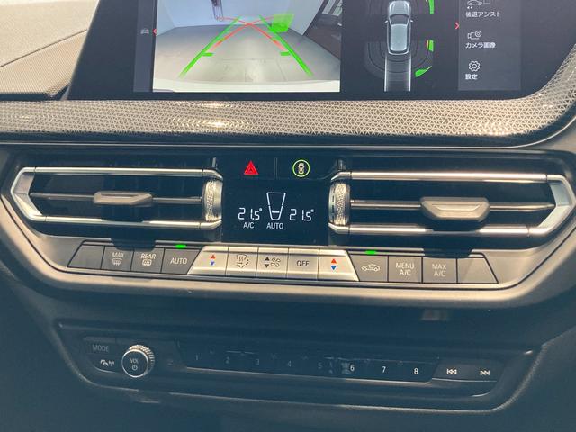 １シリーズ １１８ｄ　プレイ　弊社使用車　１７インチアルミホイール　電動テールゲート　ヘッドアップディスプレイ　バックカメラ　パーキングアシスト　アクティブクルーズコントロール　フロント電動シート（31枚目）