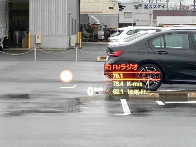 １シリーズ １１８ｄ　プレイ　弊社使用車　１７インチアルミホイール　電動テールゲート　ヘッドアップディスプレイ　バックカメラ　パーキングアシスト　アクティブクルーズコントロール　フロント電動シート（35枚目）