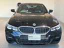 ３２０ｄ　ｘＤｒｉｖｅ　Ｍスポーツ　電動トランク　バックカメラ　パークディスタンスコントロール　アクティブクルーズコントロール　ミラーＥＴＣ　電動シート　シートヒーター(3枚目)