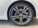 3シリーズ 320d xDrive Mスポーツ 19インチアルミホイール ヘッドアップディスプレイ 電動トラン シートヒーター  ランバーサポート 純正前後ドライブレコーダー ハンズオフアシスト レンタカーアップ(8枚目)